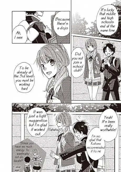 Mikansei Lovers Chapter 1 15